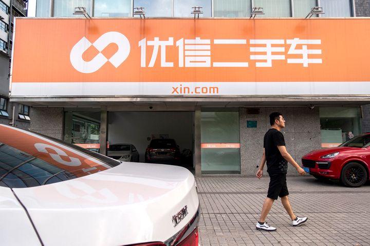 Uxin Shares Tank; Chinese Used-Car Platform Rebuts Short-Seller's Claims 