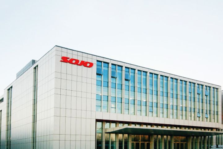 Sojo Electric Shares Gain by Daily Limit on Alibaba IOT, Cloud Deal