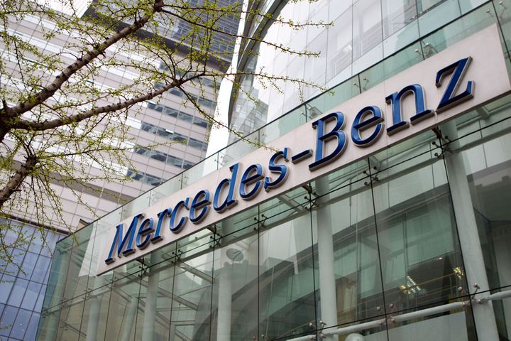 Chinese Watchdog to Probe Mercedes-Benz's Auto Finance Unit