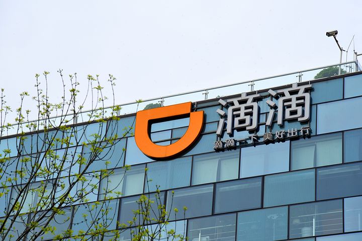 Didi Upgrades Carpooling Safety as China's Netizens Foresee Service's Relaunch