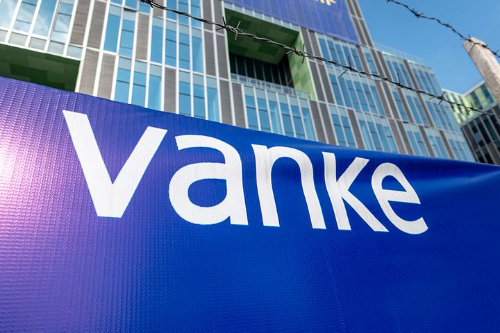 Vanke's Board Secretary Is Highest Paid Among Peers at China-Listed Firms