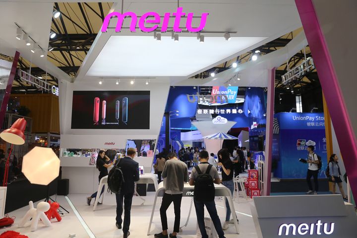 Xiaomi Takes Over Meitu's Handset Unit as China's Selfie Pioneer Bows Out