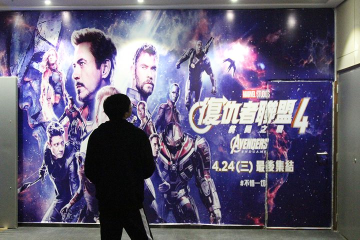 Avengers: Endgame Pre-Release Box Office Rises to USD29.8 Million in China as Prices Soar
