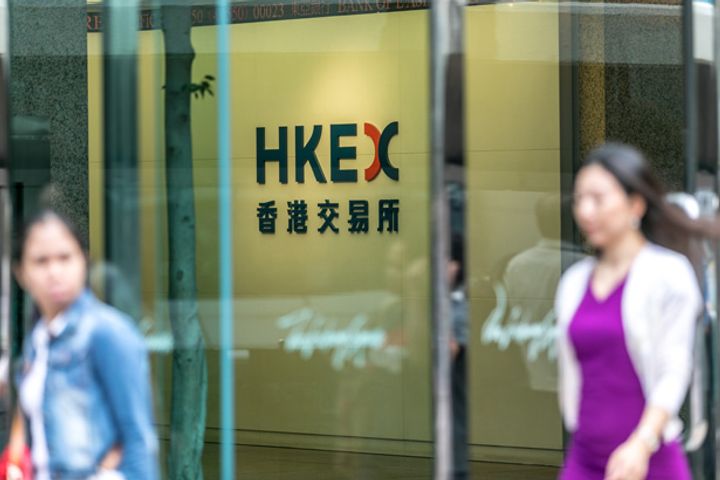 Low Stock Price Is Better Than No-IPO as Chinese Mainland Banks Eye Hong Kong Listings