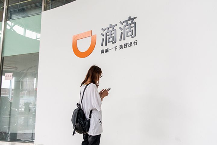 Didi Starts Financial Management System for China's Car-Hailing Sector