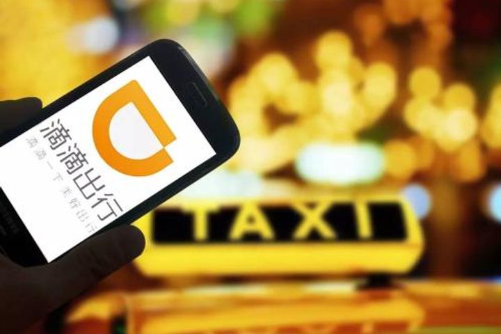 China's Didi Kicks Off Risk Management Software for Car Leasing Partners