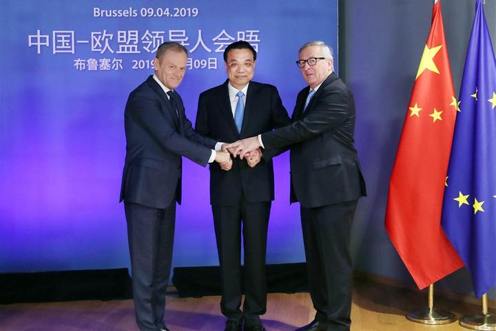 China, EU Vow to Uphold Multilateralism, Facilitate Bilateral Trade, Investment