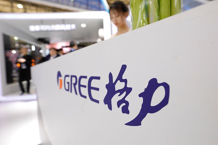 Gree Soars After Saying State-Owned Parent Plans to Shed USD6.3 Billion Stake
