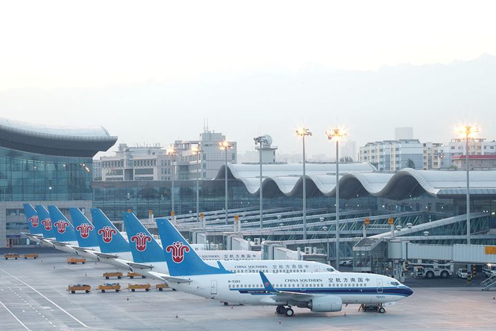 Urumqi to Spend USD6.3 Billion to Expand Its International Airport