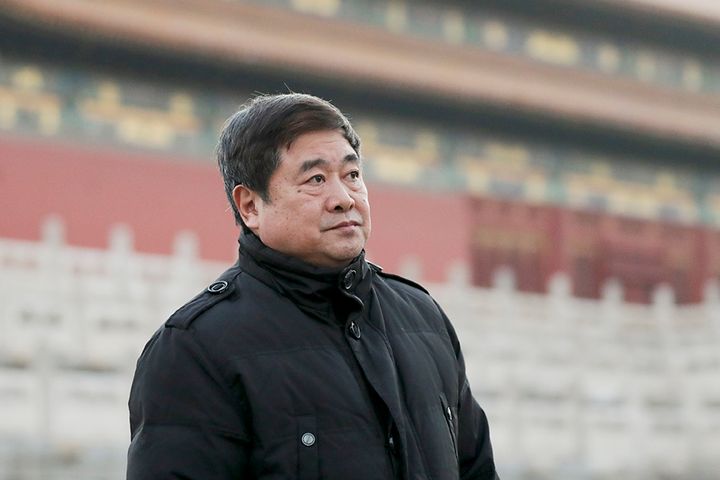 Curator of Beijing's Forbidden City Retires