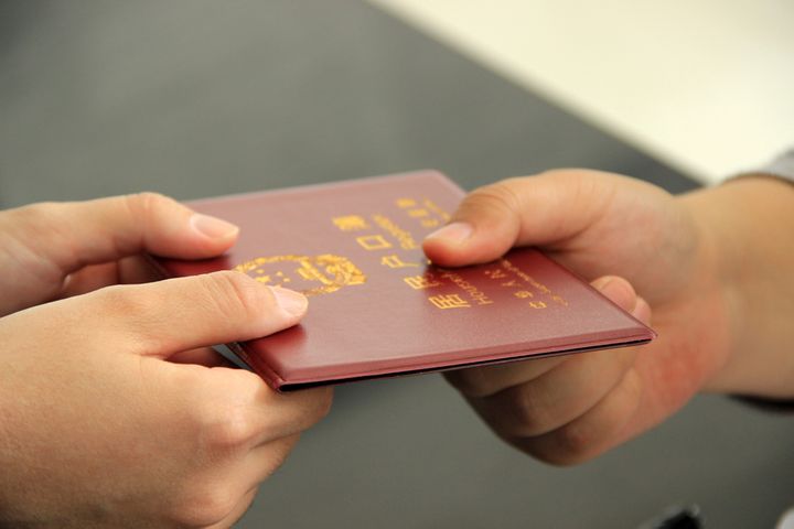 China's Small- to Mid-Sized Cities to Ease Restrictions on 'Domestic Passports'