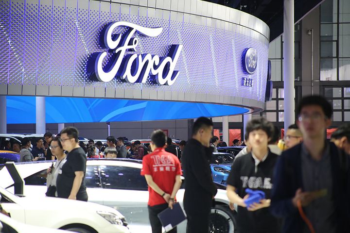 Ford Teams With China's iQiyi to Offer Built-In Video Entertainment System for Drivers