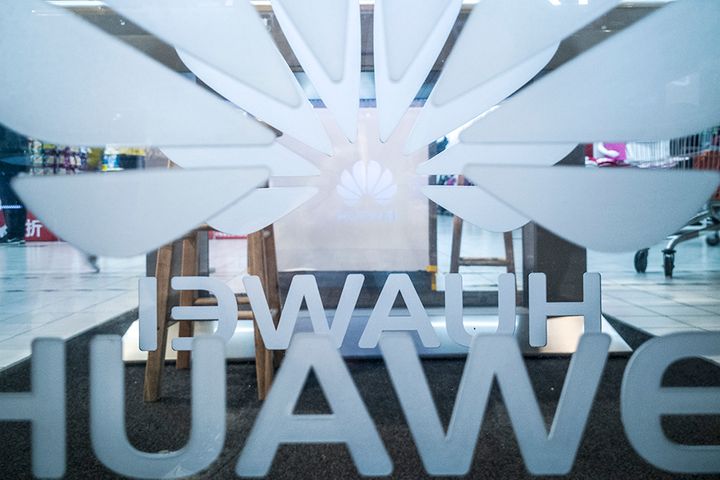Huawei Vows to Reform Consumer Business, Triple Revenue to USD150 Billion in 2023