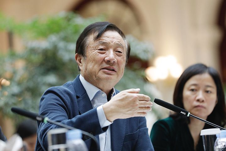 Huawei Refashions Consumer, Carrier Businesses to Achieve Victory, Founder Says