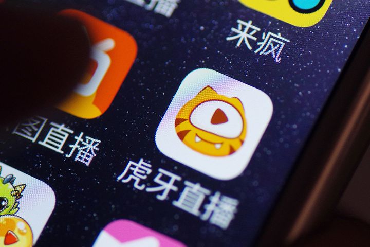 Chinese Gaming Streamer Huya Wants USD550 Million Follow-On to New York IPO