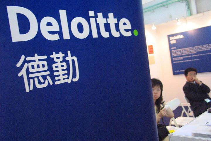 Deloitte Expects Up to 110 IPOs on Shanghai's New Innovation Board This Year