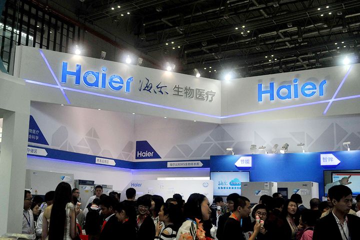 Haier Biomed Cans Hong Kong IPO to List on Shanghai's New Sci-Tech Board