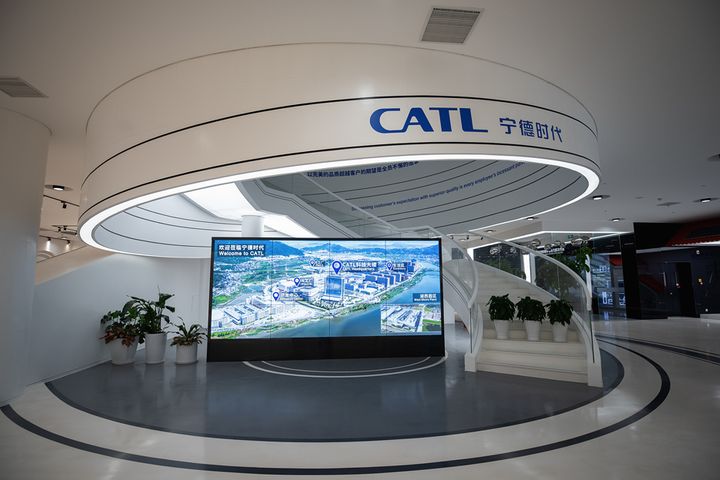 CATL, Kstar Team to Develop Charging Piles, Power Storage Products