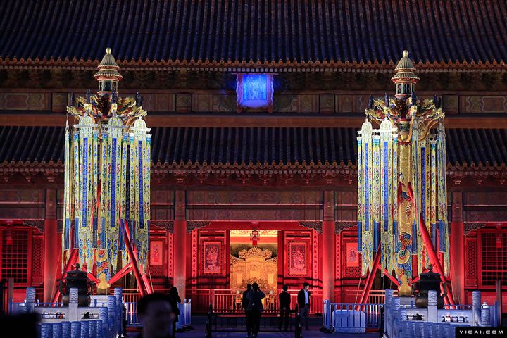 Palace Museum Holds First Charity Auction, Bags USD3 Million