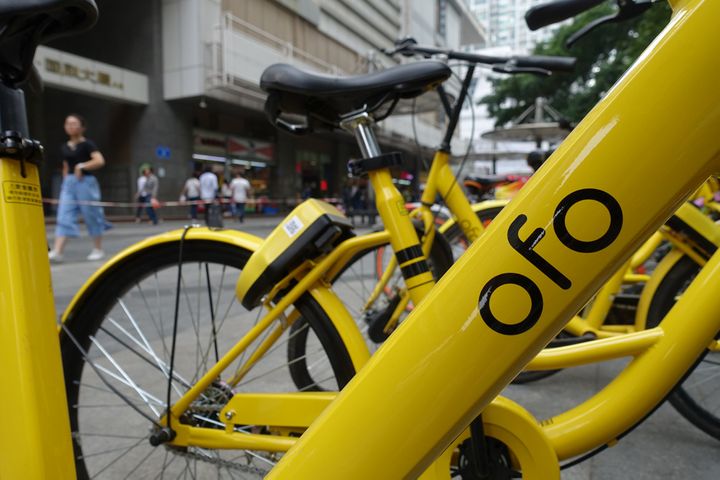 悩まされている自転車共有者のOfoは破産を否定しますが、まだ深い凍結状態にあります