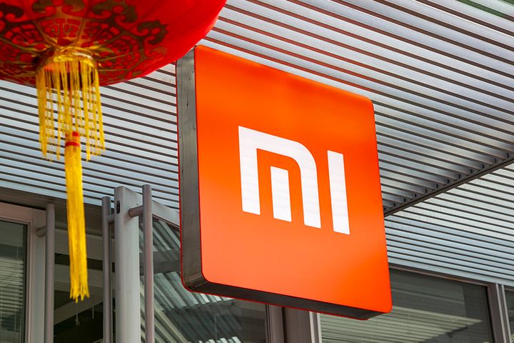 Xiaomi Restructures Chip Business, Hands Staff 75% Stake in New Developer