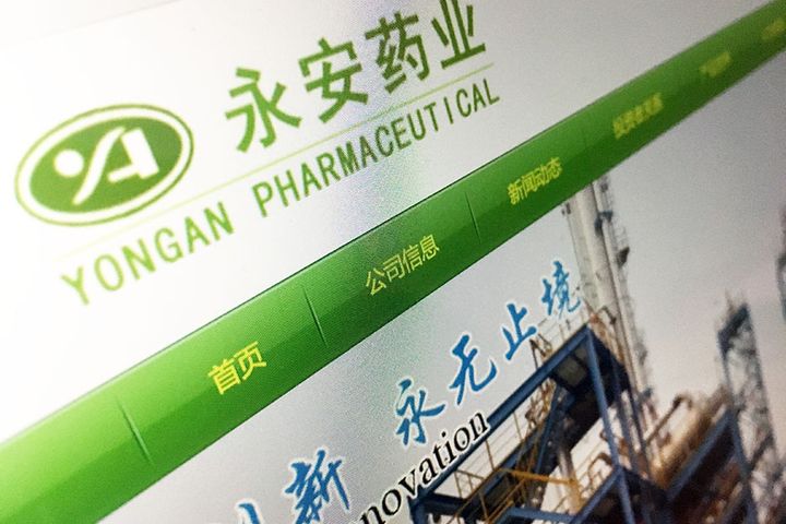 China's Yongan Pharma Settles Taurine Patent Dispute, Defers Section 337 Probe