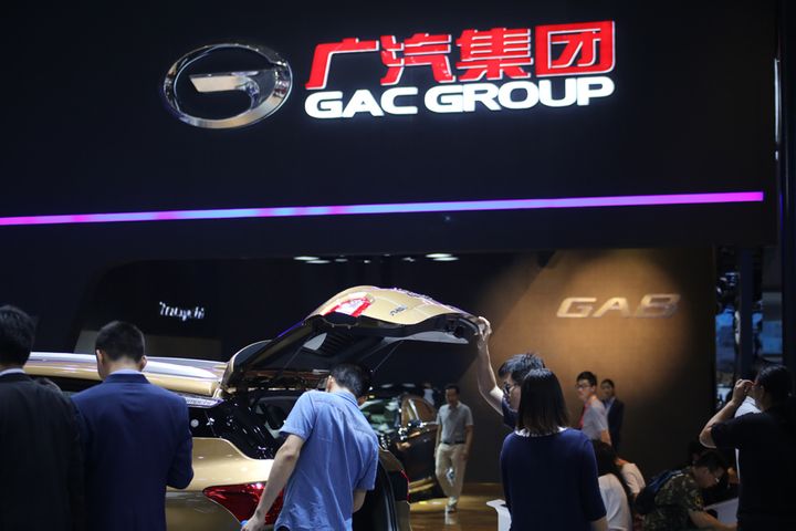 GAC, Tencent to Spend USD147 Million Setting Up Ride-Hailing Firm
