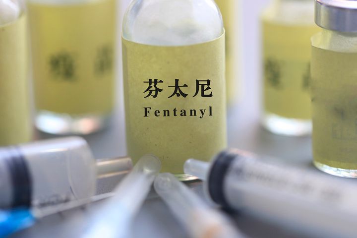 China to Control All Types of Fentanyl to Crack Down on New Drugs
