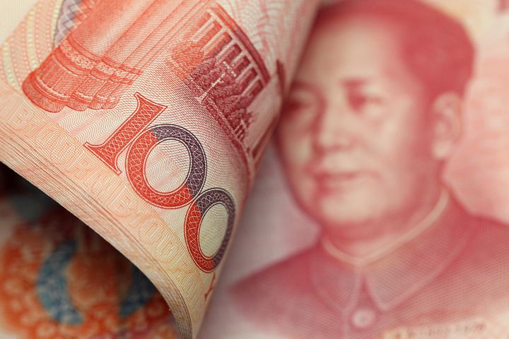 Foreigners Made 2.4% of Chinese Bond Trades in Bloomberg Index Debut