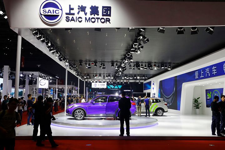 China's Largest Carmaker SAIC Increased Profit Last Year Despite Industry Dip