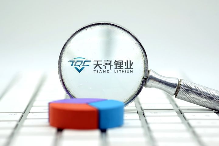 Tianqi Lithium Inks Supply Deals With Two South Korean Power Battery Makers
