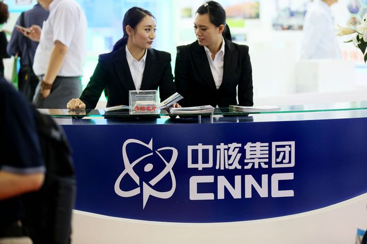 China's Fourth-Gen Nuclear Reactors to Start Up by Next Year