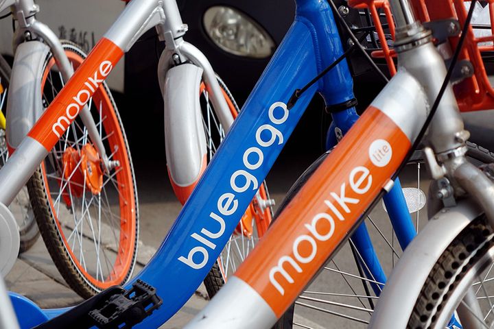 Mobike More Than Doubles Beijing Prices as Investor Meituan Fights Losses