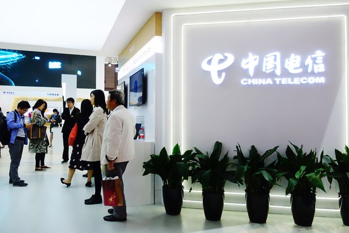 China Telecom to Spend USD2.6 Billion on Shanghai 5G and Fiber Network