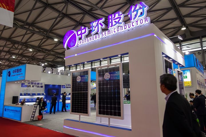 Zhonghuan Semiconductor to Enlarge World's Biggest Monocrystalline Silicon Plant