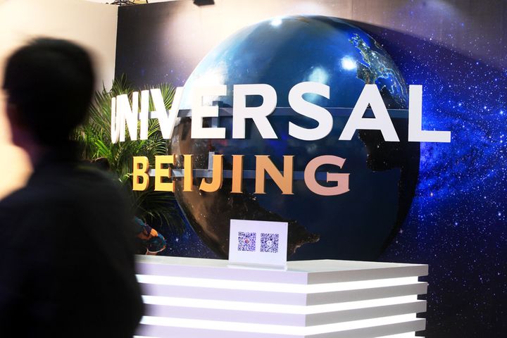 Universal Studios to Open Beijing Theme Park in First Half of 2021
