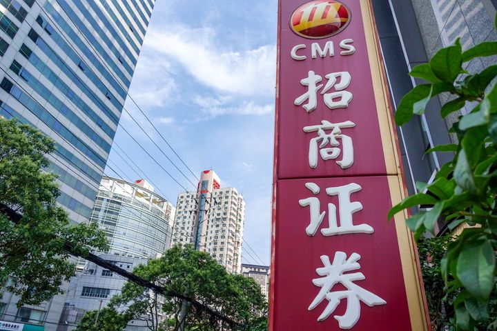 China Merchants Securities HK Unit Is Fined for Embezzling Clients' Money