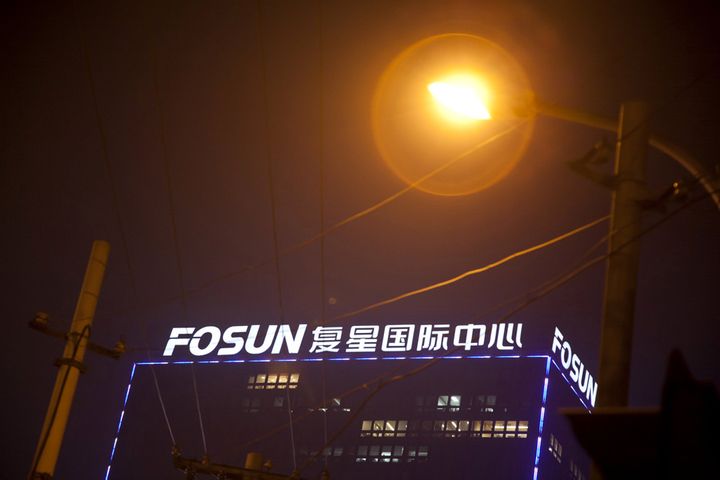 Fosun Wraps Up Purchase of German Automated Solutions Firm FTT