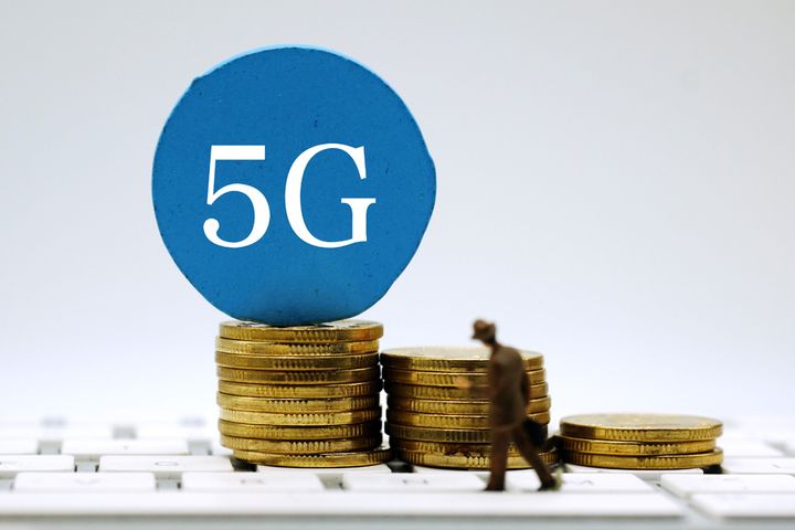Beijing Takes First Step Into 5G Financing With USD724 Million Fund