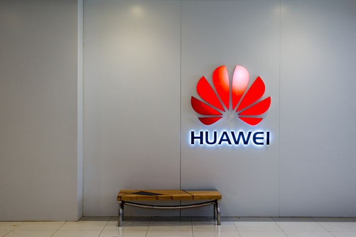 US Ban Won't Affect Huawei's Participation in Spain's 5G Network