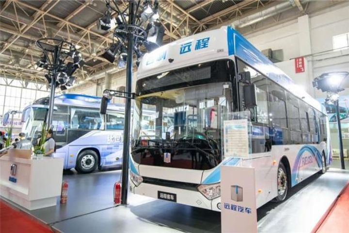 Geely Unveils Its First Hydrogen-Fueled Bus