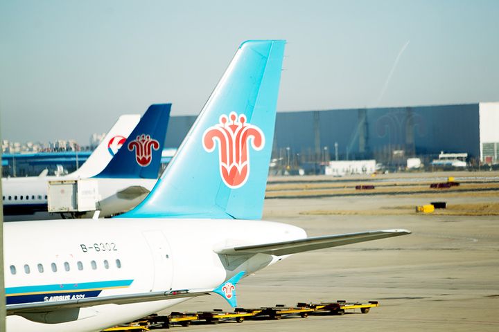 China Southern to Be Main Carrier at Beijing's New Airport