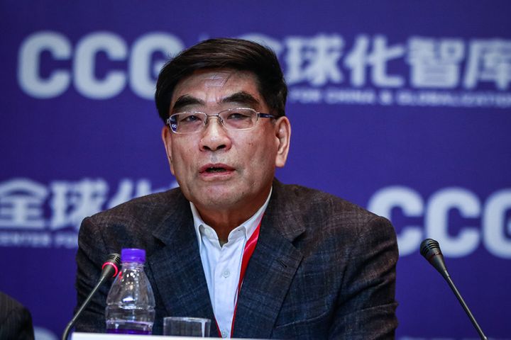 Sinopec's Ex-Chair Fu Urges China to Self-Supply Over 80% of Its Energy in 10 to 15 Years