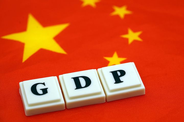  China's Economy to Grow 6.4% This Year, CASS Predicts