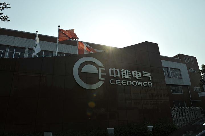 China's Ceepower Punts Dud Brazil Power Grid Project for USD17.1 Million