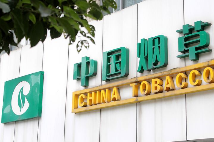 China National Tobacco Local Unit Seeks USD117.6 Million Hong Kong IPO 
