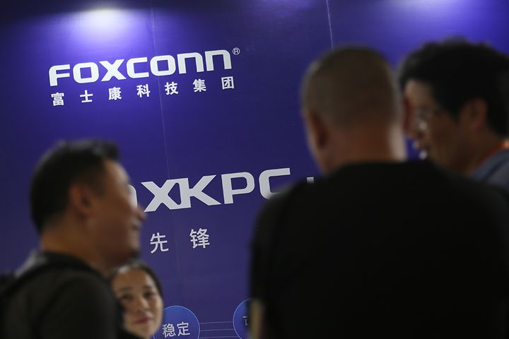 Foxconn's Mainland-Listed Arm to Set Up East China Base in Hangzhou
