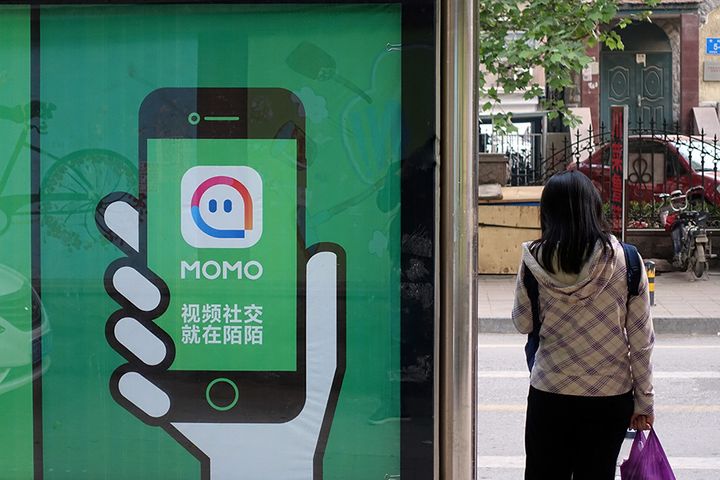 Momo Grants USD70 Million in Stock to Founders of Newly Acquired Tinder Clone