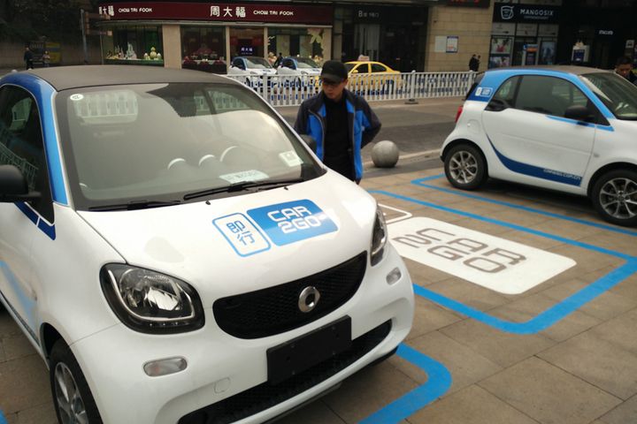 カーシェアリングの巨人Car2goが中国での終了を呼びかける