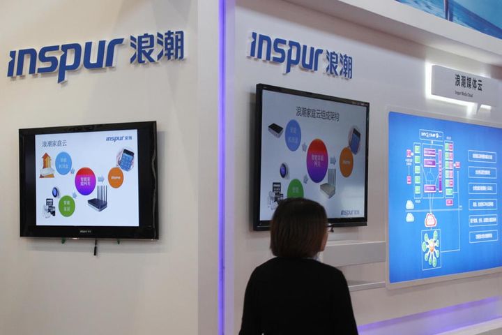 Profitable Chinese Cloud Computing Provider Inspur to Seek Sci-Tech IPO